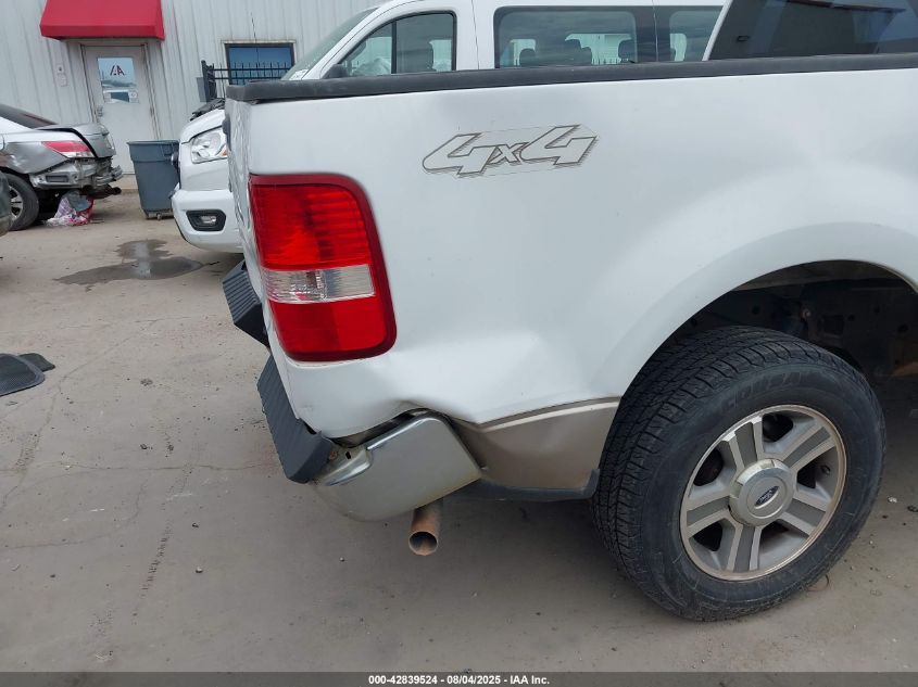 2005 Ford F-150 Stx/Xl/Xlt VIN: 1FTRF14W45NC05356 Lot: 42839524