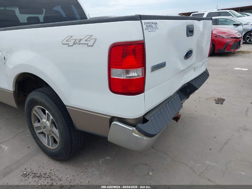 2005 Ford F-150 Stx/Xl/Xlt VIN: 1FTRF14W45NC05356 Lot: 42839524