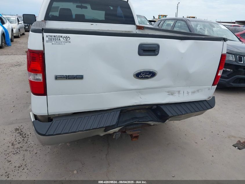 2005 Ford F-150 Stx/Xl/Xlt VIN: 1FTRF14W45NC05356 Lot: 42839524