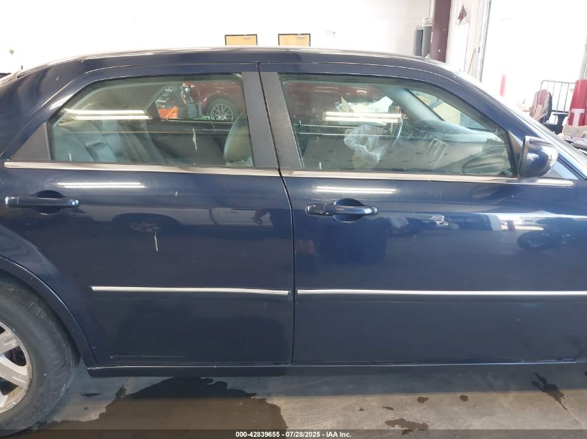 2006 Chrysler 300 Touring VIN: 2C3KA53G66H465807 Lot: 42839655