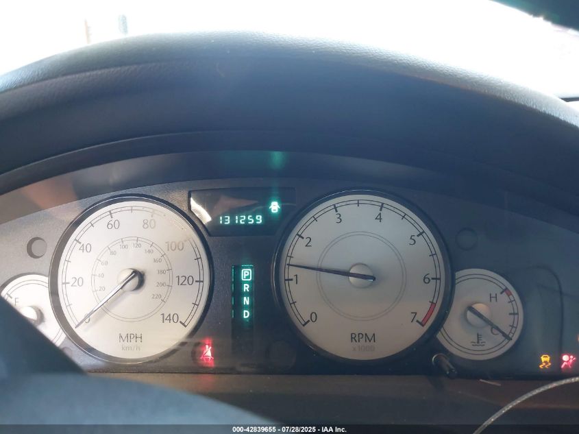 2006 Chrysler 300 Touring VIN: 2C3KA53G66H465807 Lot: 42839655