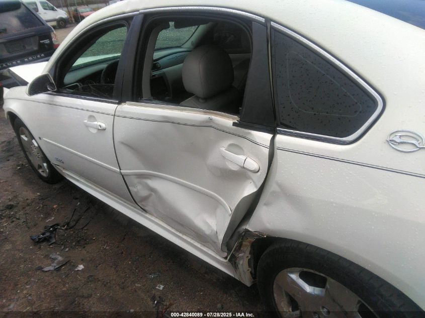 2009 Chevrolet Impala Ss VIN: 2G1WD57CX91156567 Lot: 42840089