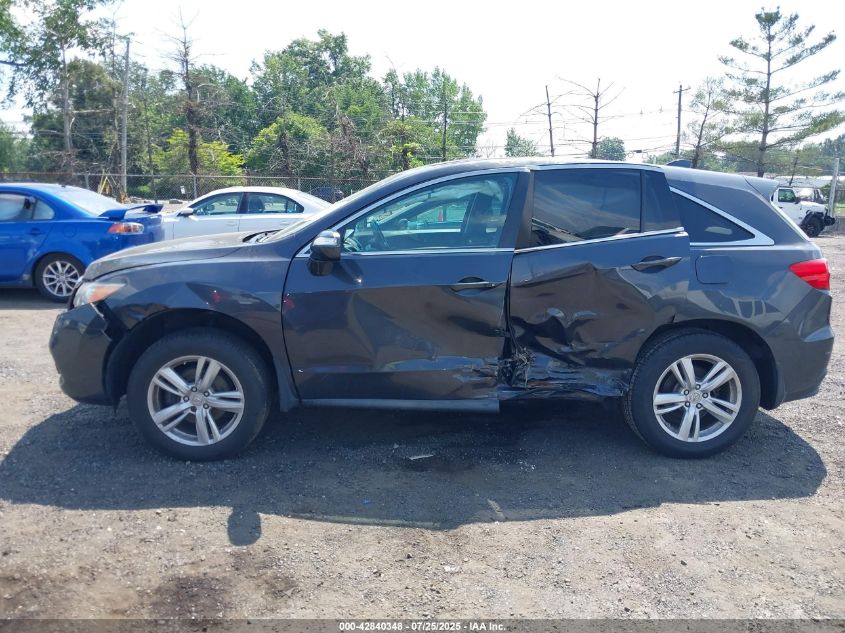 2014 Acura Mdx VIN: 5FRYD4H29EB018444 Lot: 42840348