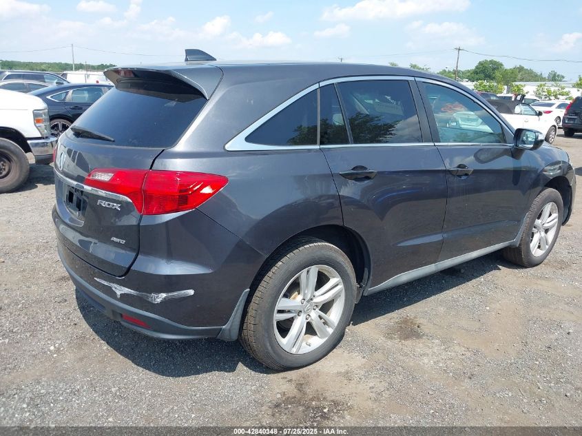 2014 Acura Mdx VIN: 5FRYD4H29EB018444 Lot: 42840348