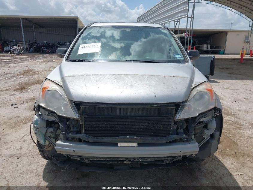 2010 Honda Cr-V Ex VIN: JHLRE4H56AC001057 Lot: 42840964