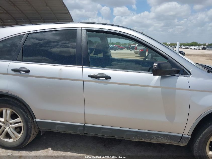 2010 Honda Cr-V Ex VIN: JHLRE4H56AC001057 Lot: 42840964