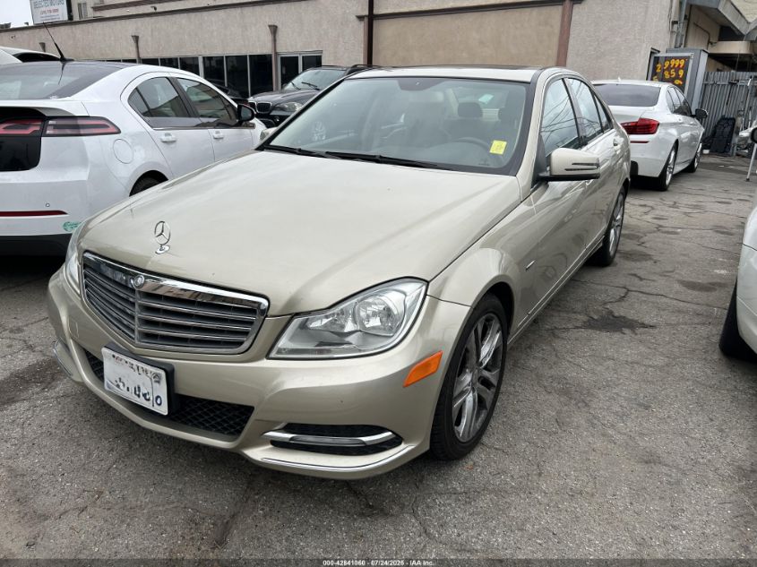 2012 Mercedes-Benz C 250 Luxury/Sport gold sedan gasoline WDDGF4HB5CR221657 photo #3