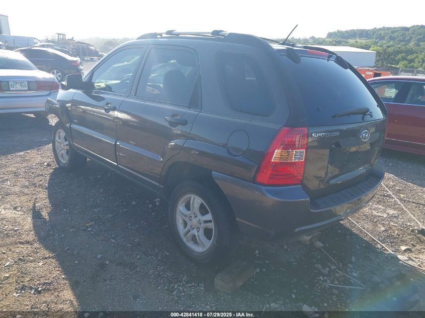 2006 Kia Sportage VIN: KNBJE723067207316 Lot: 42841418