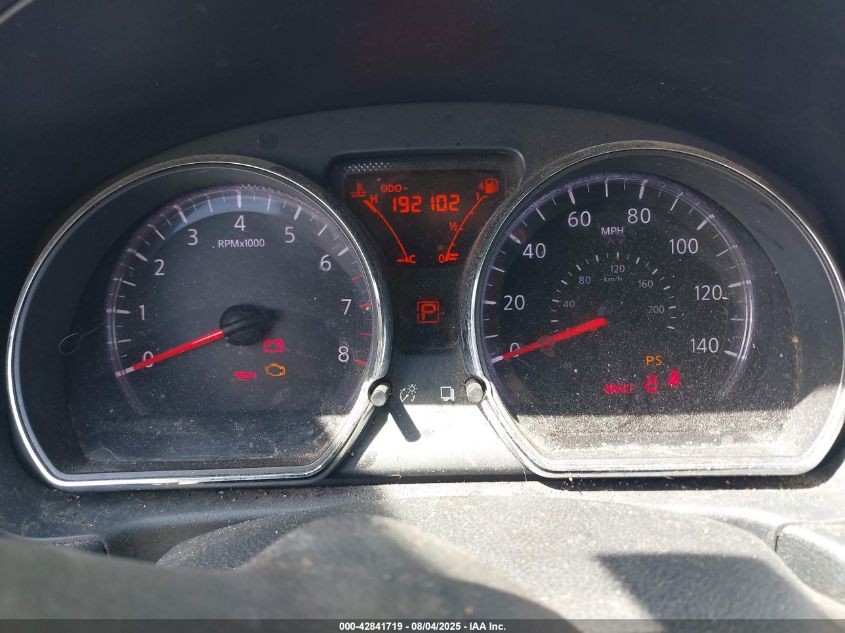 2014 Nissan Versa 1.6 Sv VIN: 3N1CN7AP8EL823209 Lot: 42841719