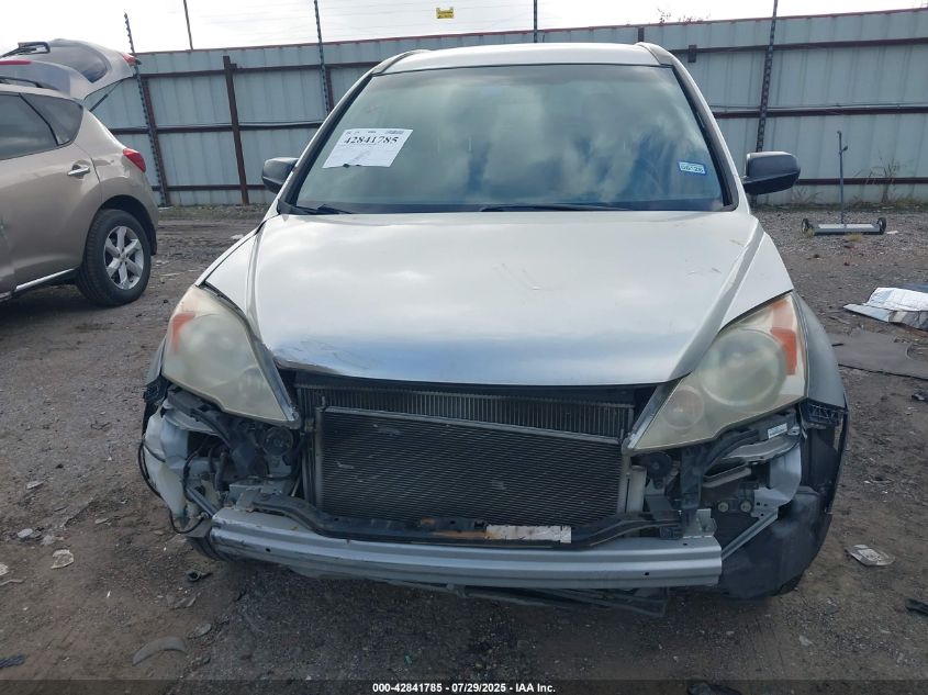 2011 Honda Cr-V Se VIN: JHLRE3H46BC008139 Lot: 42841785