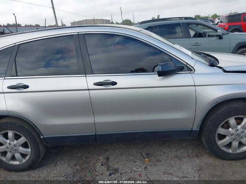 2011 Honda Cr-V Se VIN: JHLRE3H46BC008139 Lot: 42841785