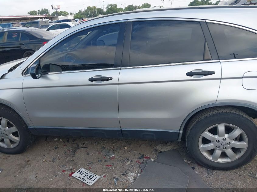 2011 Honda Cr-V Se VIN: JHLRE3H46BC008139 Lot: 42841785