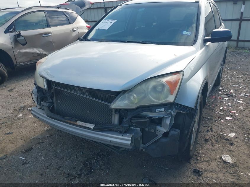 2011 Honda Cr-V Se VIN: JHLRE3H46BC008139 Lot: 42841785