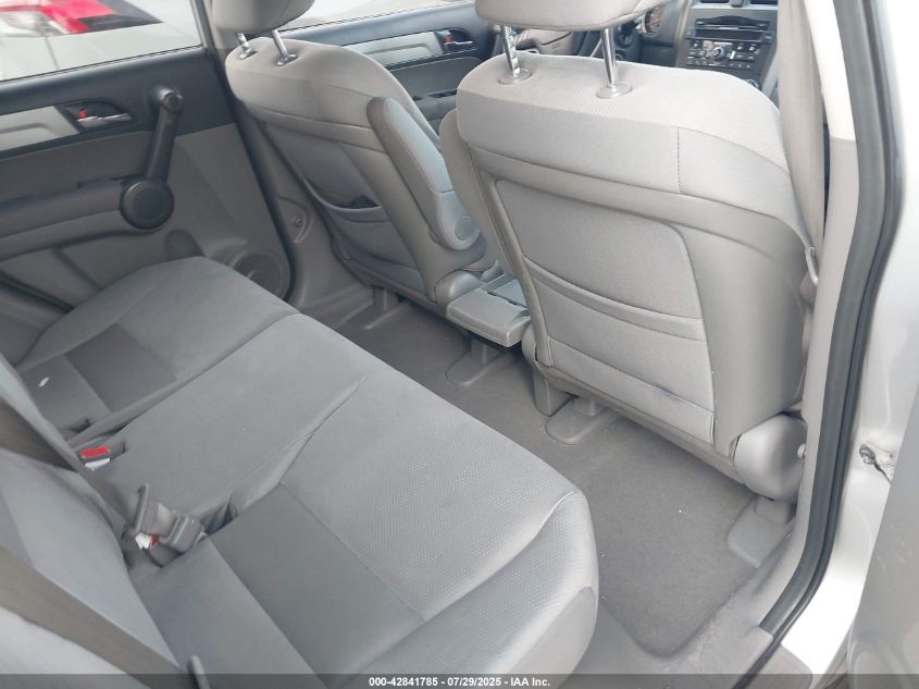 2011 Honda Cr-V Se VIN: JHLRE3H46BC008139 Lot: 42841785