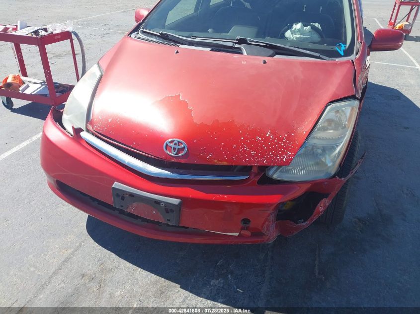 2007 Toyota Prius VIN: JTDKB20U373278174 Lot: 42841808