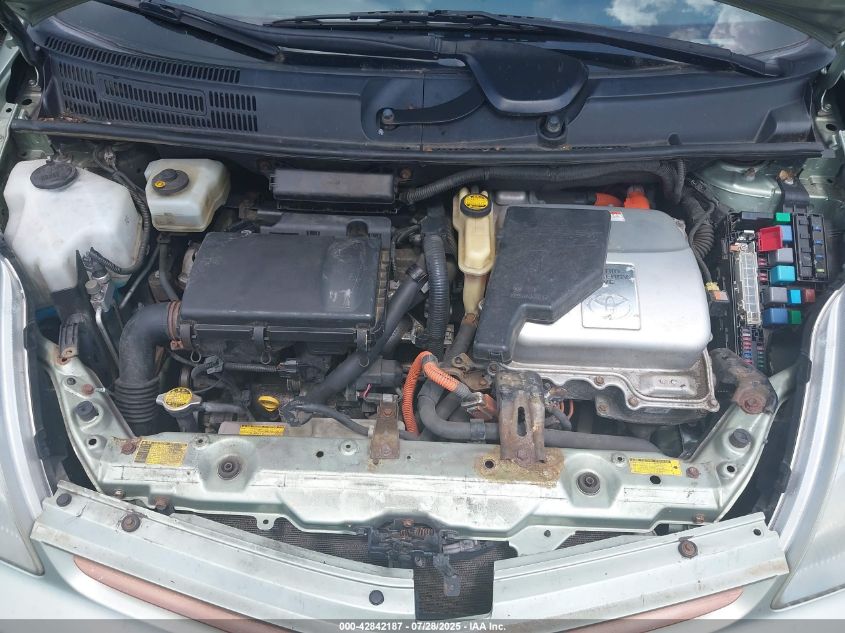 2007 Toyota Prius VIN: JTDKB20U777571617 Lot: 42842187