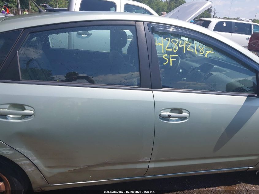 2007 Toyota Prius VIN: JTDKB20U777571617 Lot: 42842187