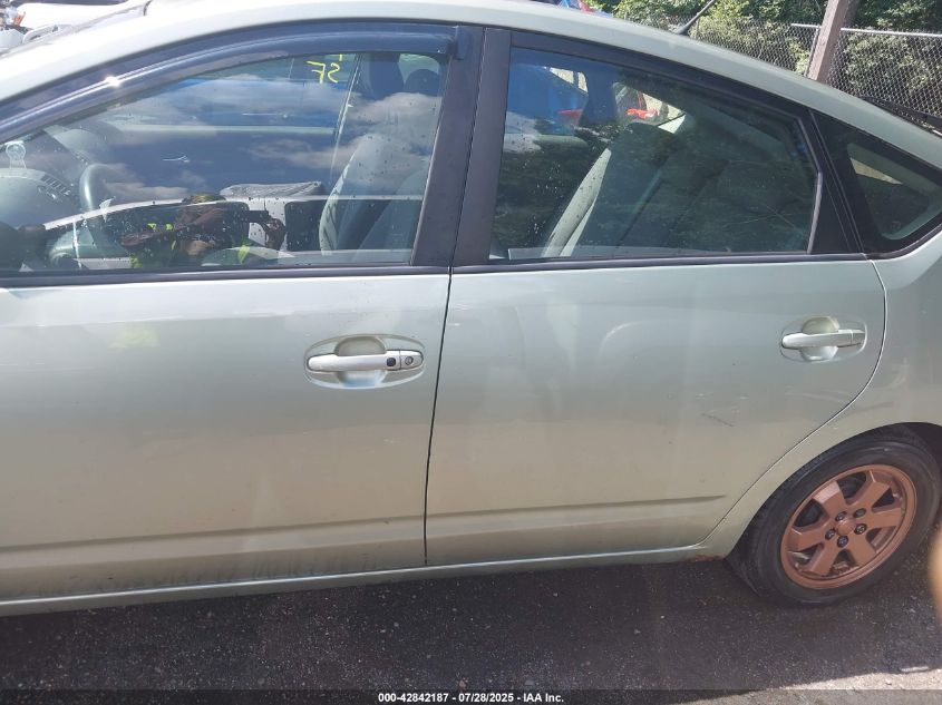 2007 Toyota Prius VIN: JTDKB20U777571617 Lot: 42842187