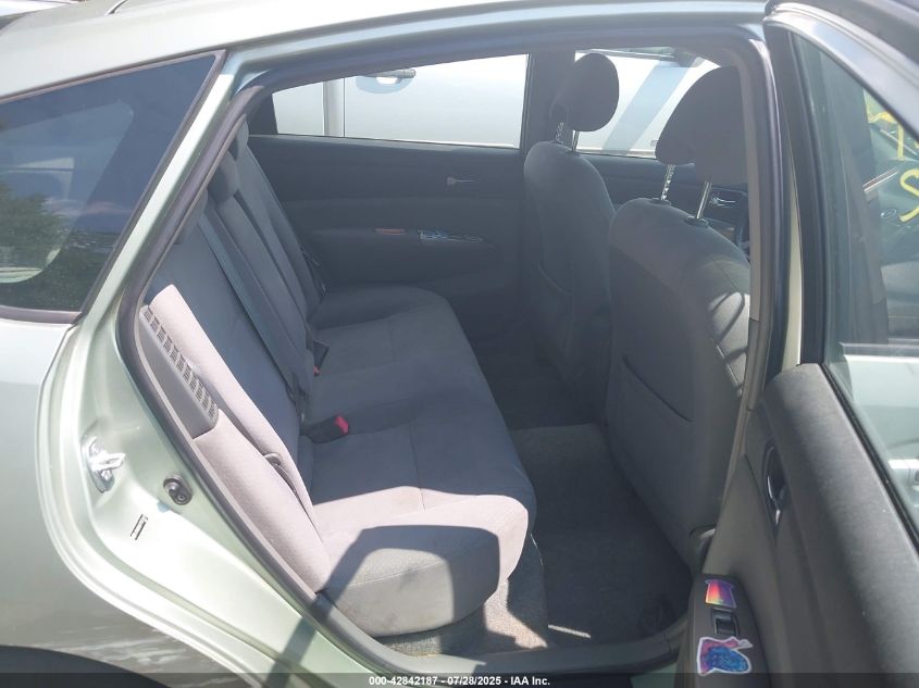 2007 Toyota Prius VIN: JTDKB20U777571617 Lot: 42842187