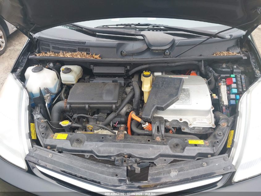 2008 Toyota Prius Touring VIN: JTDKB20U583436645 Lot: 42843192