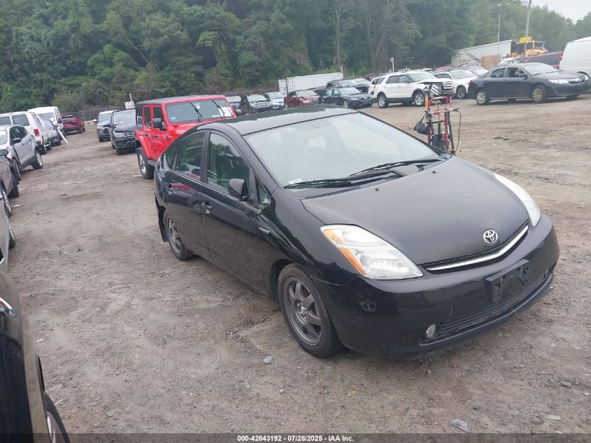 2008 Toyota Prius Touring VIN: JTDKB20U583436645 Lot: 42843192