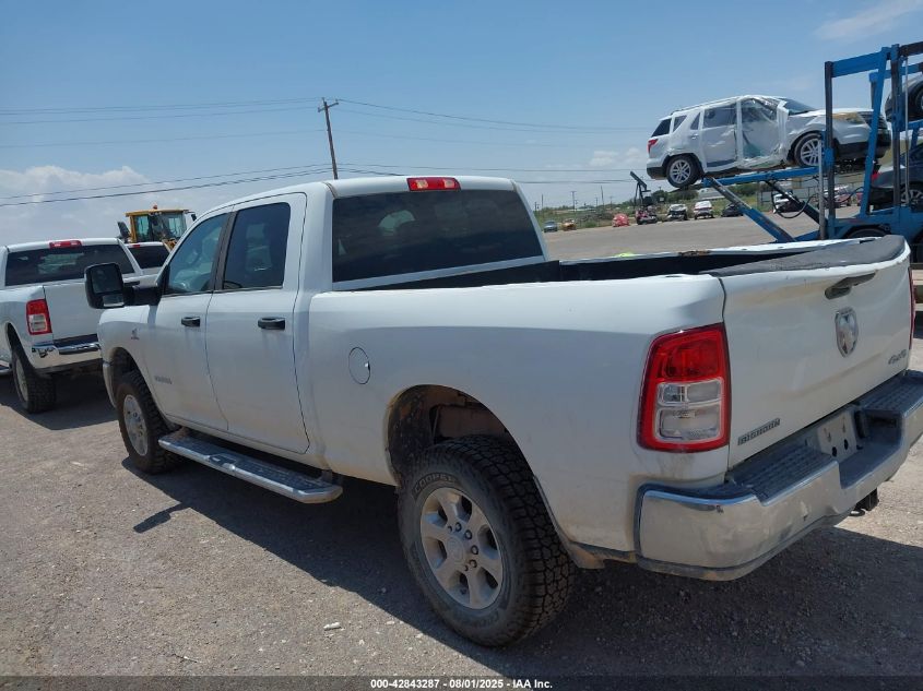 2024 Ram 2500 - 3C6UR5DL5RG286260