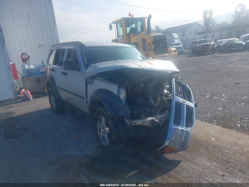 2007 Dodge Nitro Sxt VIN: 1D8GU28K174564118 Lot: 42844470