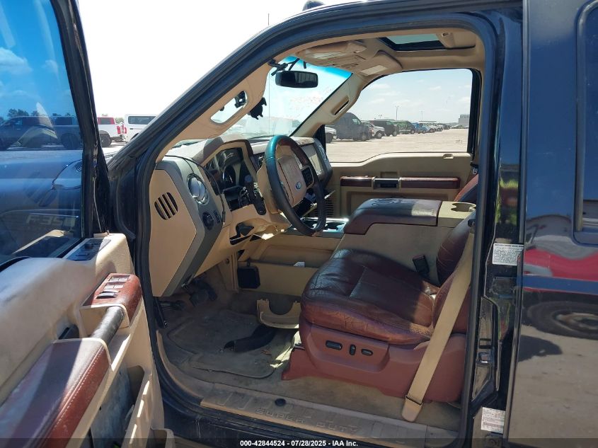 2012 Ford F-350 Lariat VIN: 1FT8W3DT6CED15707 Lot: 42844524