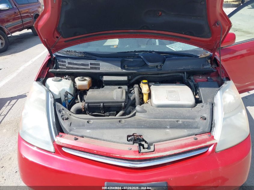 2008 Toyota Prius VIN: JTDKB20U883375288 Lot: 42845604