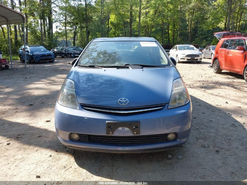 2006 Toyota Prius VIN: JTDKB2OU967507478 Lot: 42845668