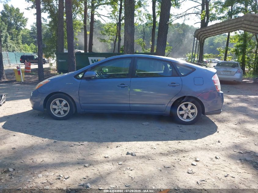 2006 Toyota Prius VIN: JTDKB2OU967507478 Lot: 42845668