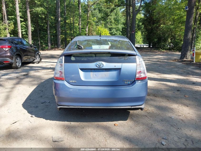 2006 Toyota Prius VIN: JTDKB2OU967507478 Lot: 42845668