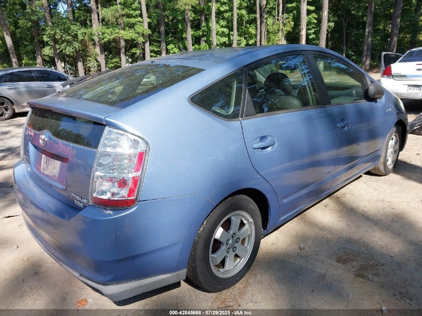 2006 Toyota Prius VIN: JTDKB2OU967507478 Lot: 42845668