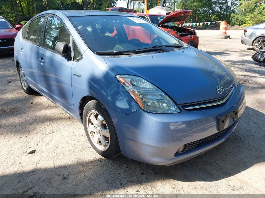 2006 Toyota Prius VIN: JTDKB2OU967507478 Lot: 42845668