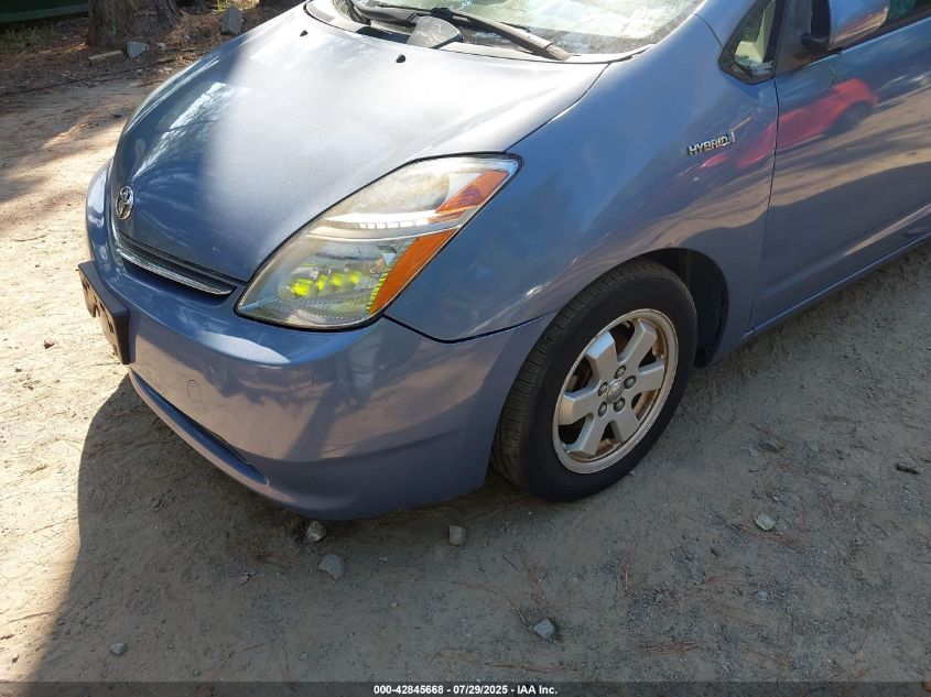 2006 Toyota Prius VIN: JTDKB2OU967507478 Lot: 42845668