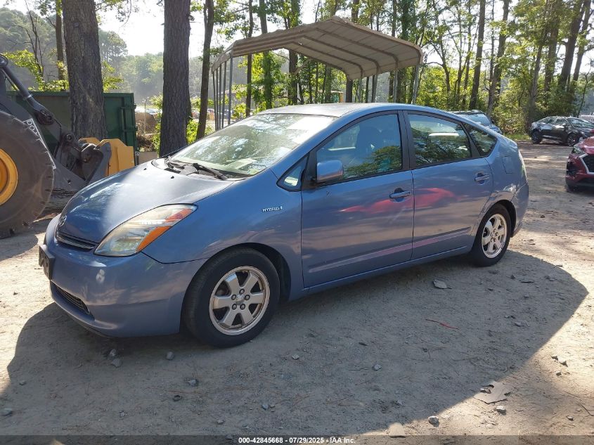 2006 Toyota Prius VIN: JTDKB2OU967507478 Lot: 42845668