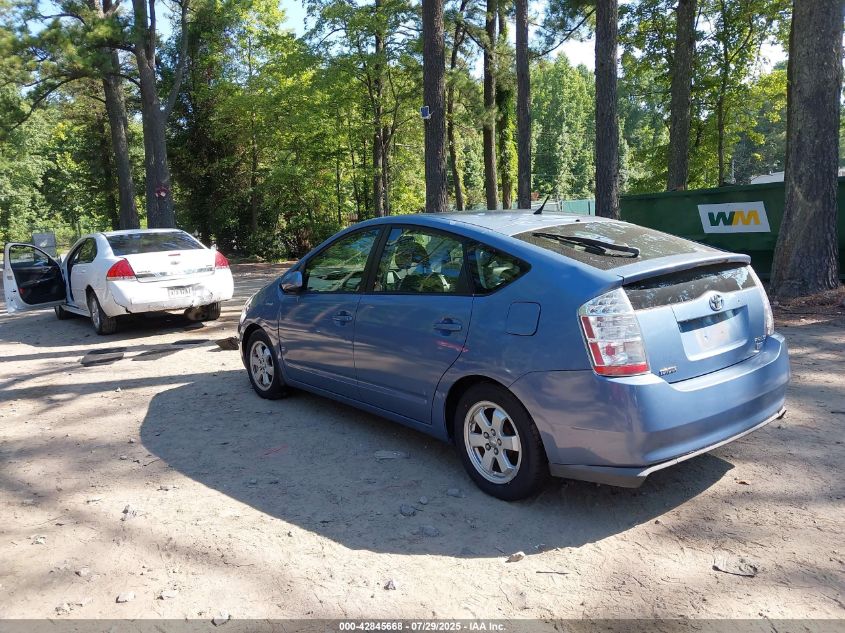 2006 Toyota Prius VIN: JTDKB2OU967507478 Lot: 42845668