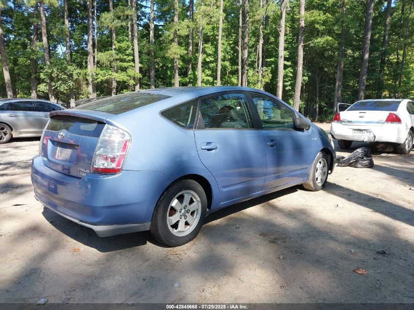 2006 Toyota Prius VIN: JTDKB2OU967507478 Lot: 42845668