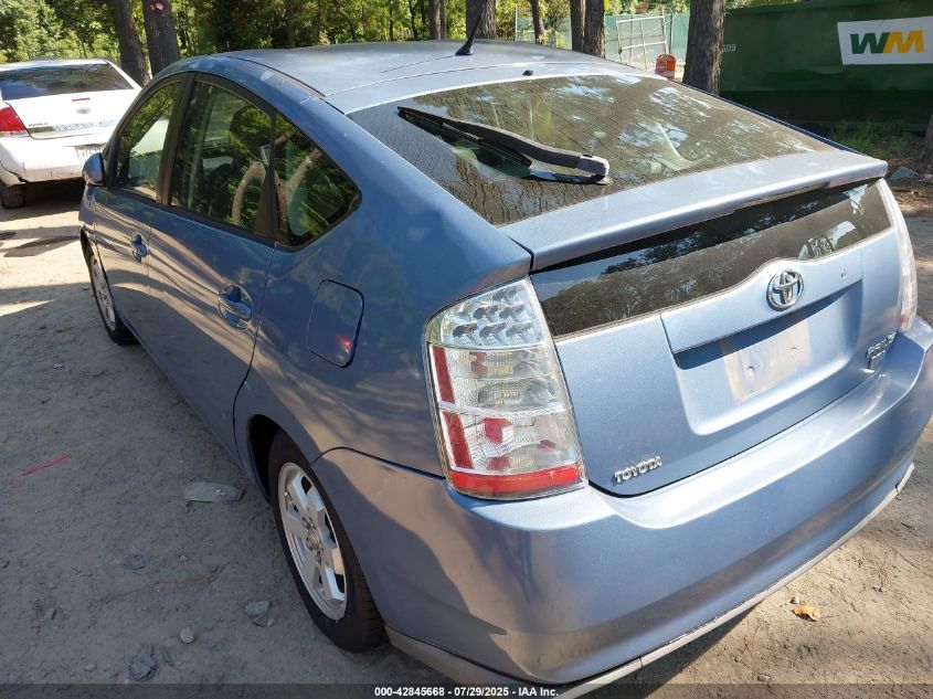 2006 Toyota Prius VIN: JTDKB2OU967507478 Lot: 42845668