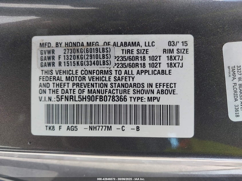 2015 Honda Odyssey Touring/Touring Elite VIN: 5FNRL5H90FB078366 Lot: 42846570