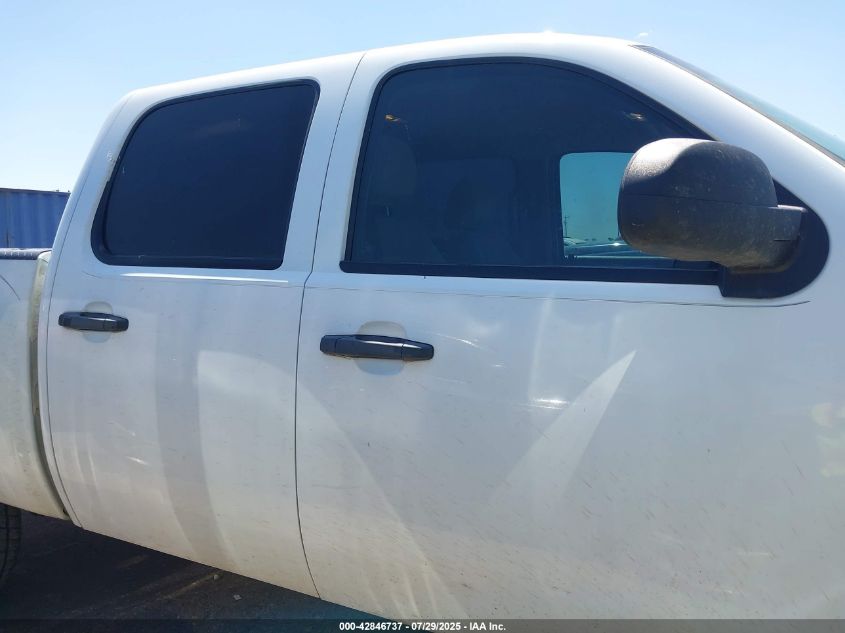 2008 Chevrolet Silverado 1500 Lt2 VIN: 2GCEK13M481156918 Lot: 42846737