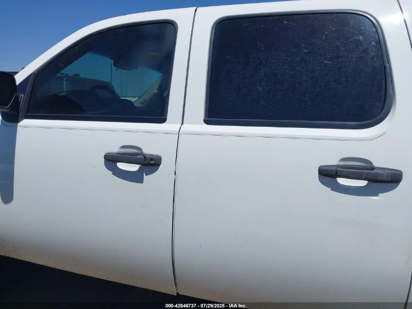 2008 Chevrolet Silverado 1500 Lt2 VIN: 2GCEK13M481156918 Lot: 42846737