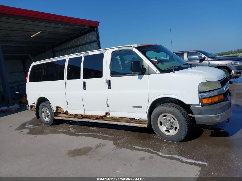 2005 Chevrolet Express VIN: 1GAHG39U751238671 Lot: 42847015