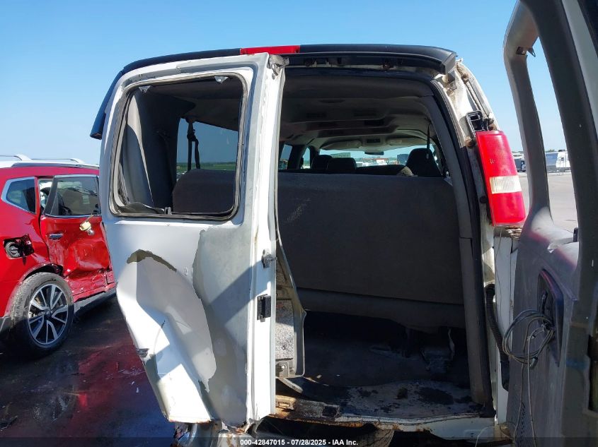 2005 Chevrolet Express VIN: 1GAHG39U751238671 Lot: 42847015