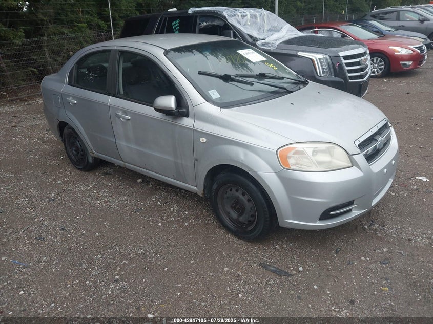 KL1TD56648B122636 2008 Chevrolet Aveo Ls auction photo 1
