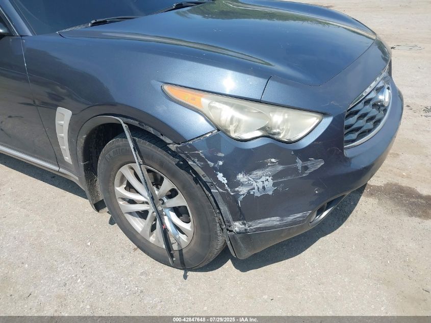 2009 Infiniti Fx35 VIN: JNRAS18W09M155568 Lot: 42847648