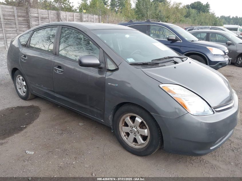 2009 Toyota Prius