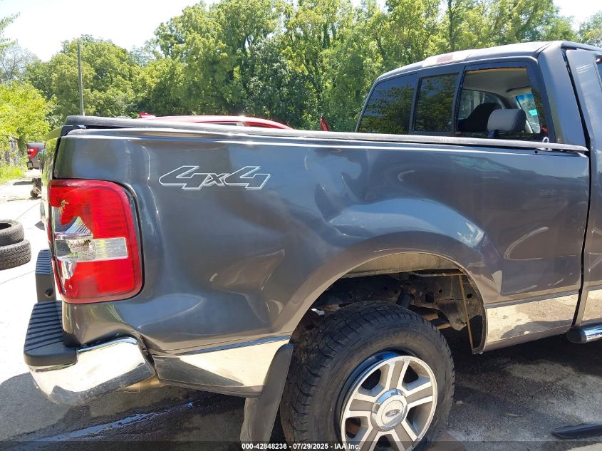 2007 Ford F-150 Fx4/Lariat/Xl/Xlt VIN: 1FTPX14V27KD47222 Lot: 42848236