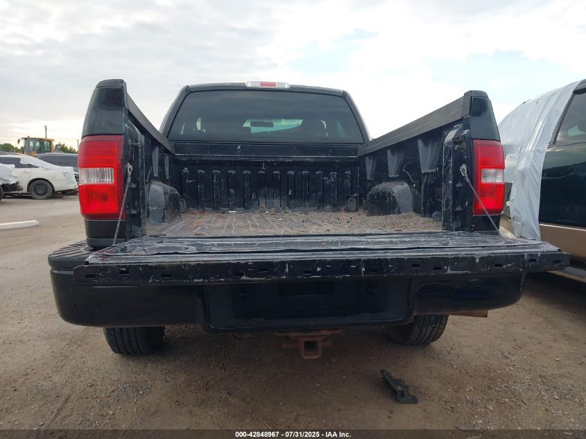 2005 Ford F-150 Stx/Xlt VIN: 1FTRF02W75KD96026 Lot: 42848967