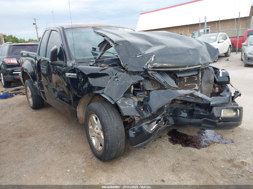 2005 Ford F-150 Stx/Xlt
